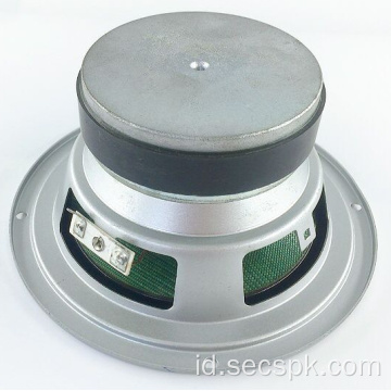 5.5 &quot;Coil 25 Single Speaker